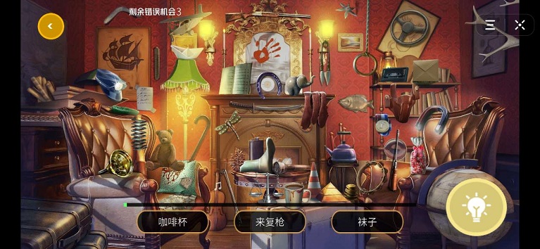 连环探案解谜游戏图片1