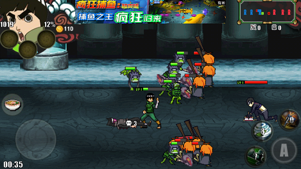 夜魔战记最新版图2