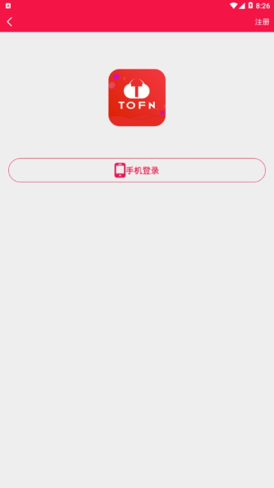 包你美图3