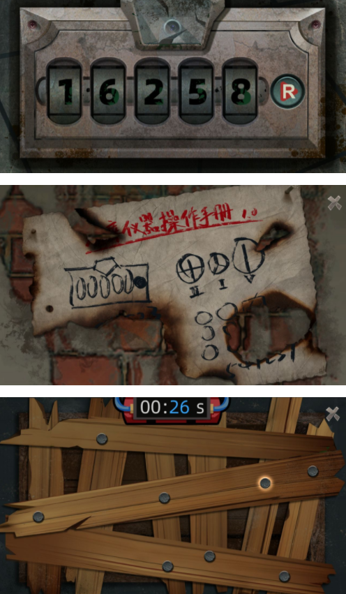 匿名信审判者第1-5关攻略 第1-5关图文攻略大全图片2