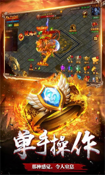 新版冰雪手游官方安卓版图1
