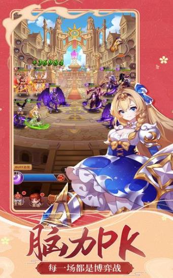 猎魔征途手游官网最新版图2
