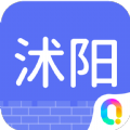 沭阳圈app手机版