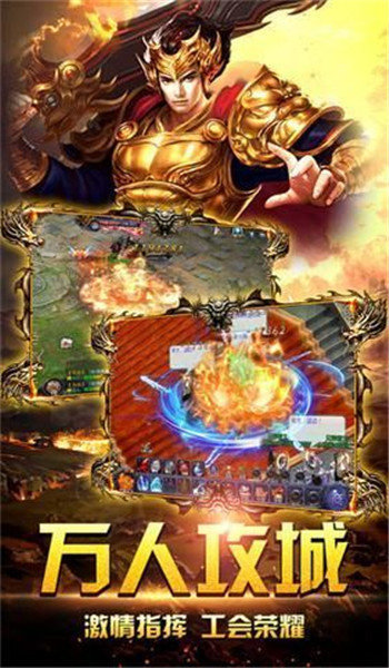 反渣男神器手游官方变态版图2