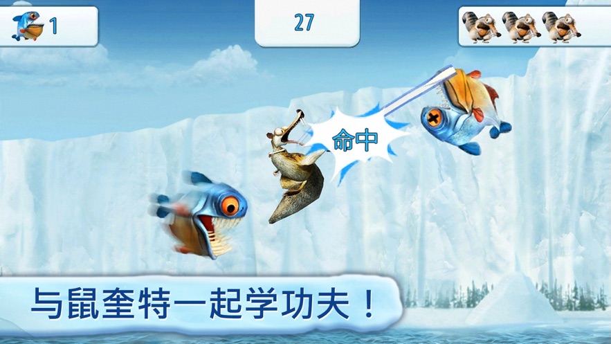 混乱小镇手游图2