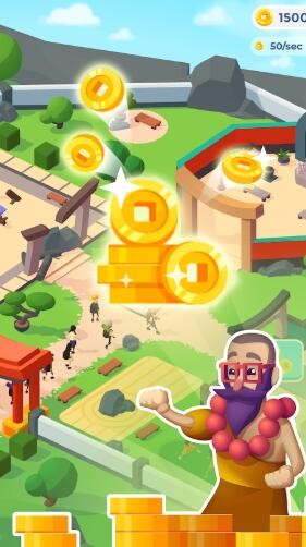 少林大亨安卓游戏赚金红包版图1