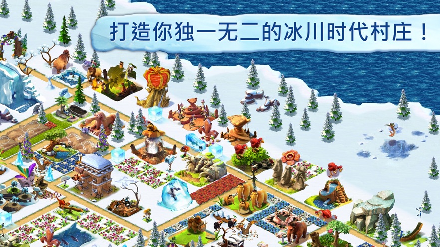 混乱小镇手游图片1