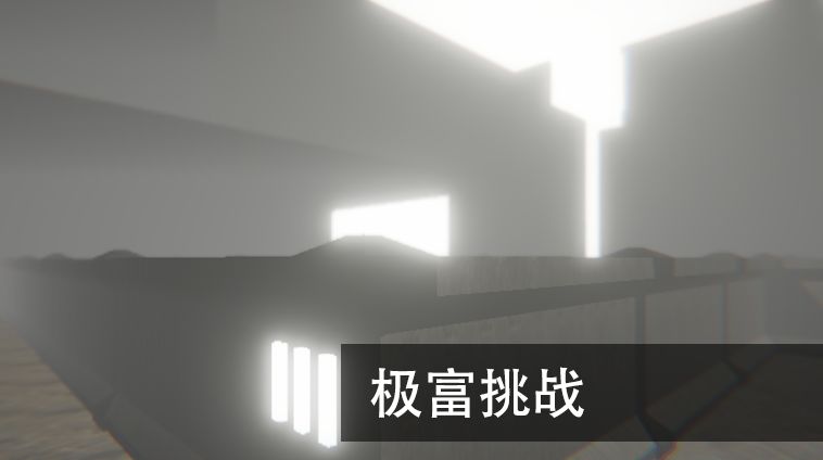 尸潮无尽挑战游戏安卓版图2