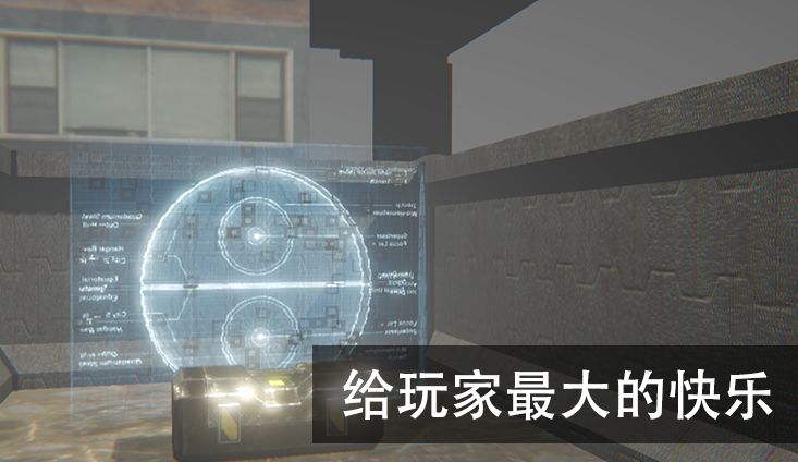 尸潮无尽挑战游戏安卓版图3