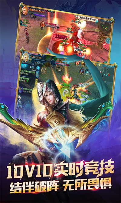 战鼓之魂GM版图3