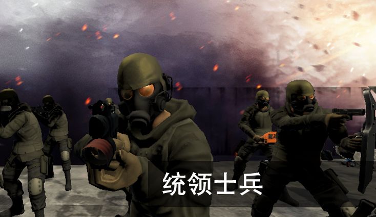 尸潮无尽挑战游戏图片1