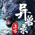 仙魔战记之洪荒异兽手游官方安卓版