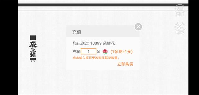 bts成长痛版图片1