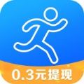 平安跑步app官方版