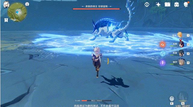 原神狼王无伤单杀攻略 狼王打法心得分享图片1