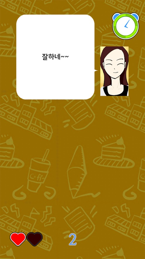 时事常识问答游戏图片2