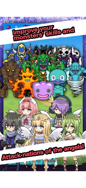 懒鬼魔王2游戏官方版(Idle Demon King 2)图1