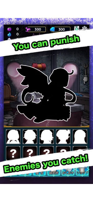 懒鬼魔王2游戏官方版(Idle Demon King 2)图2
