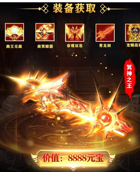 太极江湖手游官网版图3