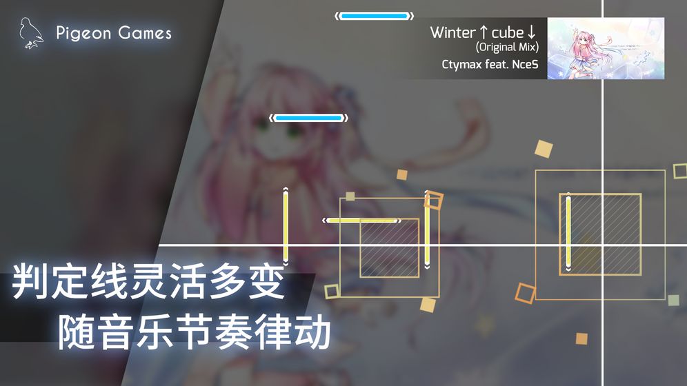 王牌练习生手游图片1