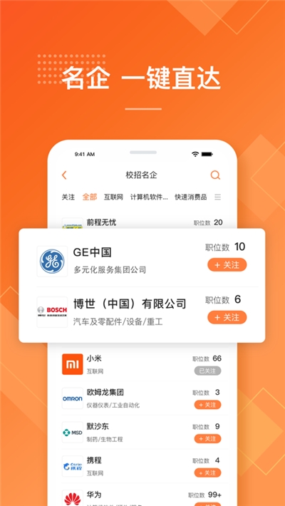 91无忧图3