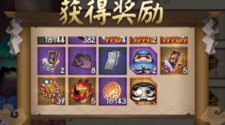 阴阳师缘结之境地图介绍 缘结之境地图攻略图片2