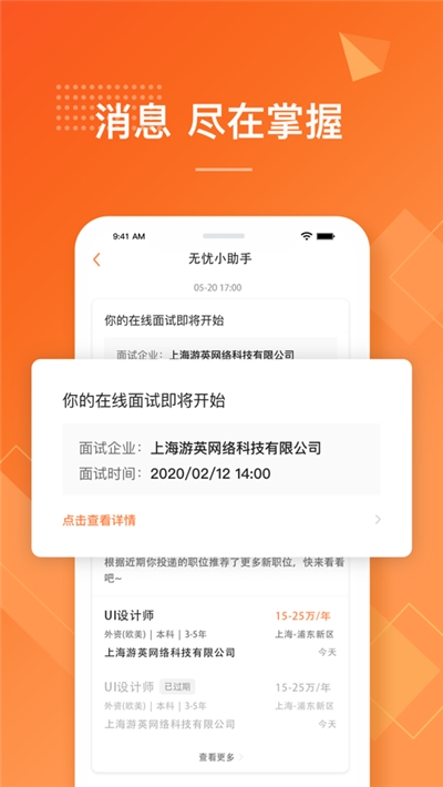 91无忧图1