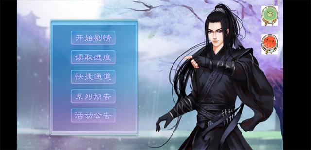 云境之摘星窃影版图2