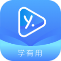 学有用app手机版