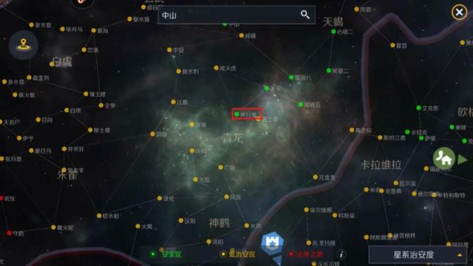 第二银河新手星系选择推荐 新手星系发展攻略图片1