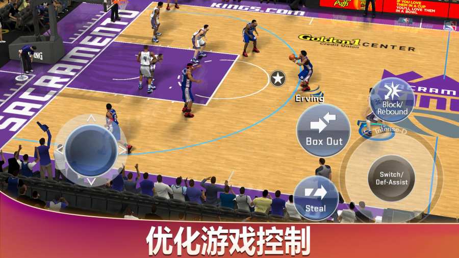 nba2k20豪华版图片2