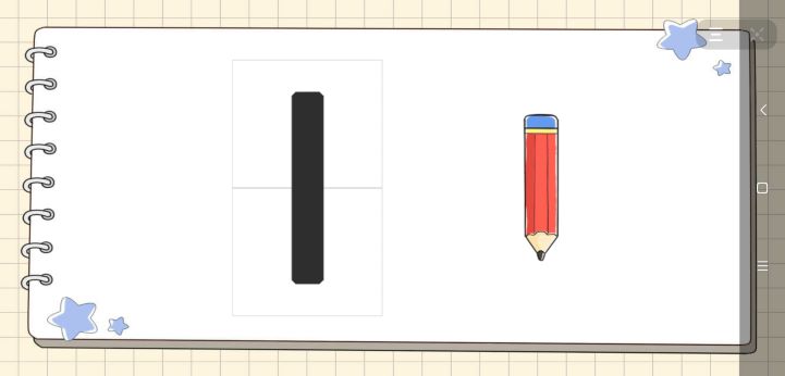 大头学园宝宝认数字小游戏安卓版图2