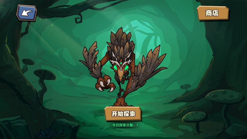 放置星神手游图2