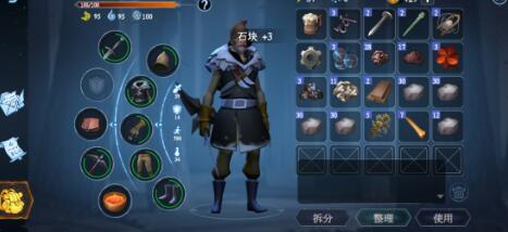 凛冬手游零件怎么获得 零件获取攻略图片1