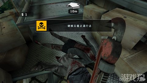 《死亡扳机2》评测：Gameloft高端大作 画面精细真实感强烈图片11