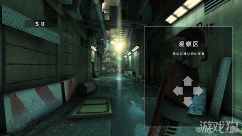 《死亡扳机2》评测：Gameloft高端大作 画面精细真实感强烈图片10