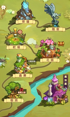 射击僵尸植物的进化战争游戏去广告安卓版图1