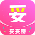 妥妥赚app官方手机版