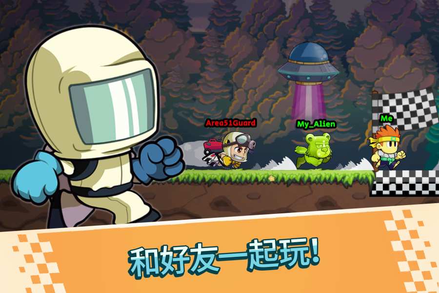 战斗竞速之星游戏安卓中文版（Battle Racing Stars）图2