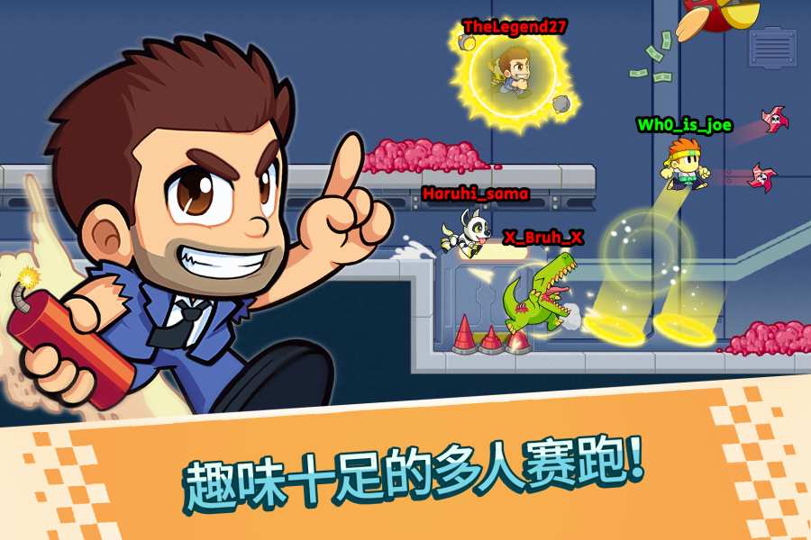 战斗竞速之星游戏安卓中文版（Battle Racing Stars）图3