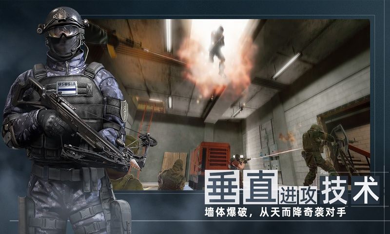 areaf2国际服图片2