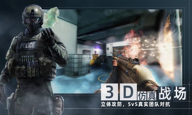 areaf2国际服图2