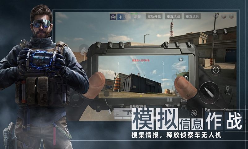 areaf2国际服图片1