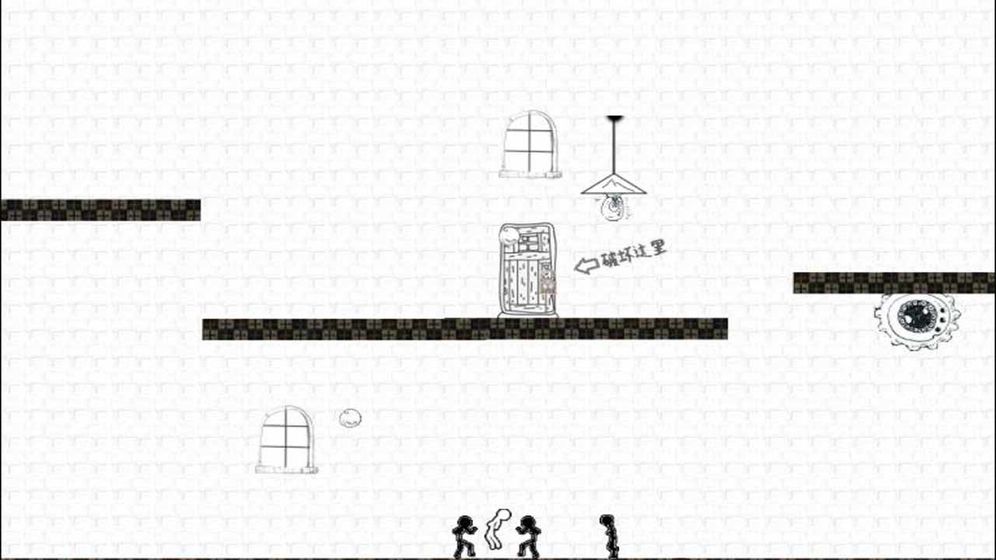 火柴人秘密潜伏A游戏去广告安卓版图1
