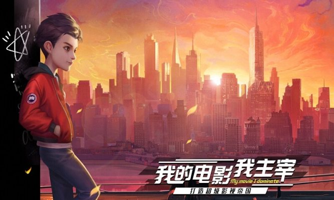 疯狂大电影手游图1