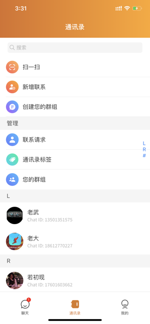 私米图2