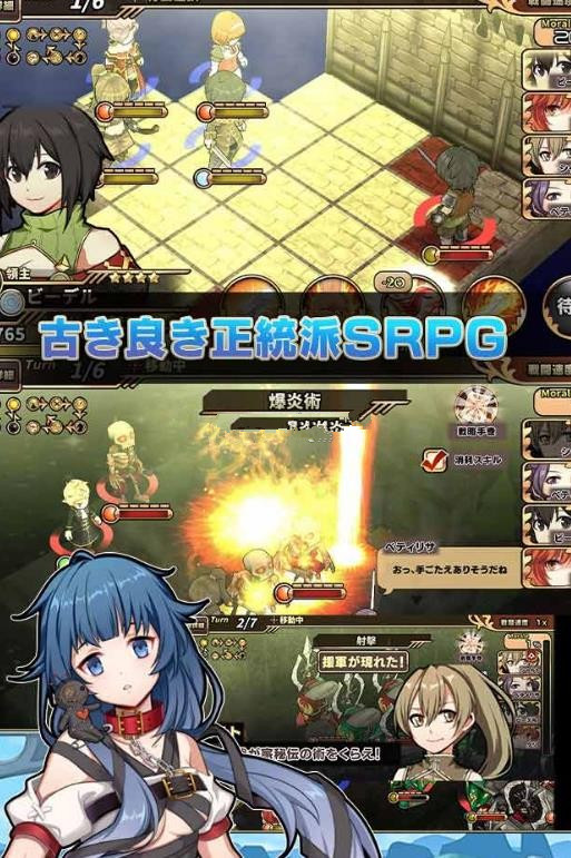 境界之诗语录2中文版图片1