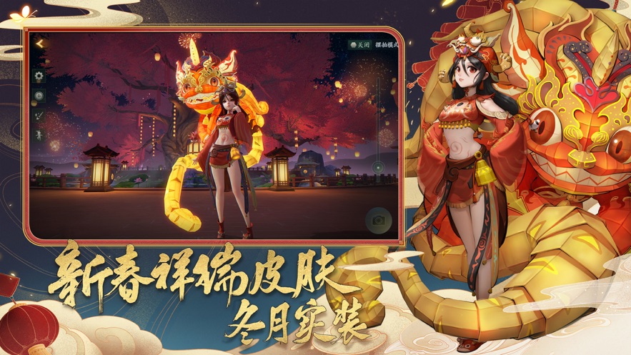 元气神姬手游官网版图2
