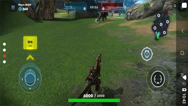 恐龙战争射击版图3