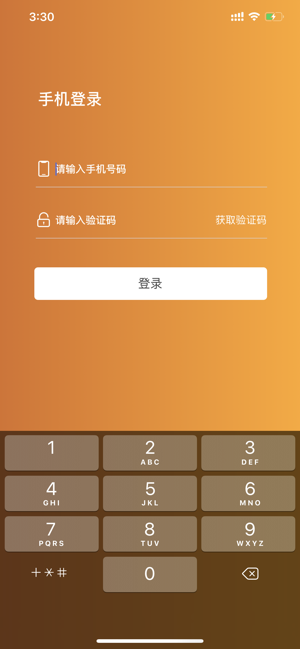 私米图1